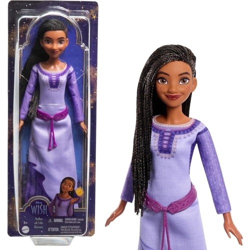 Disney Poup   e mannequin articul   e Disney Wish Asha de Rosas