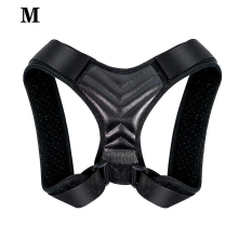 Posture Correction, Back Posture Correction Compatible With Women, Back Support, Back Posture Correction, Shoulder Strap Correction Hs