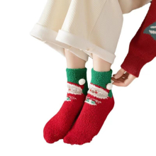 (Blue Old Man(with ball)) Christmas Socks Men's and Women's Medium Socks Children's Socks