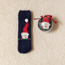 (Dark Blue Hat(ball)) Christmas Socks Men's and Women's Medium Socks Children's Socks