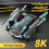 RC Drone 8K HD Dual Camera WIFI FPV Foldable Quadcopter 3 Batteries 2
