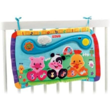 Fisher-Price Kick and Feel Musical Farm Friends