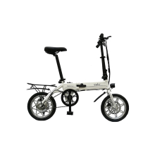 (white) EELO 1885 14" Folding Electric Bike for Adults