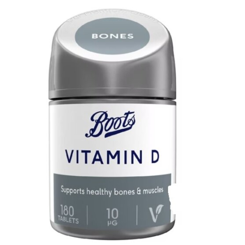 Boots No7 Vitamin D 10 µg Food Supplement - 180 Tablets 1