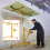 Living And Home (Yellow) 11 FT Drywall Lift Plasterboard Sheet Panel Lifter Jack Hoist Construction Tools 2