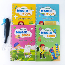 4 In 1 Arabic Reusable Practice Copybook with Pen for Kids Print Handwiriting Workbook Math Magic Book for Preschool Education