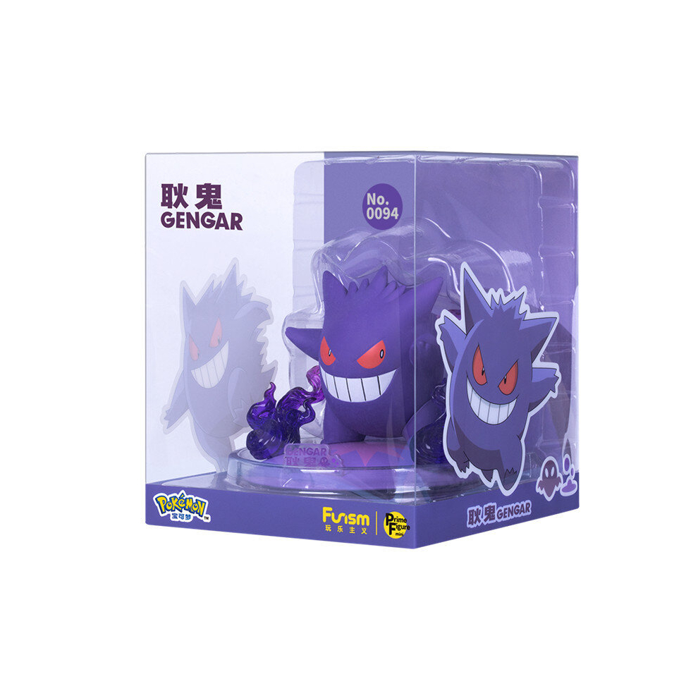 (Gengar) Genuine FUNISM Trendy Collection Pokemon Greninja Action Figure Toy Collection