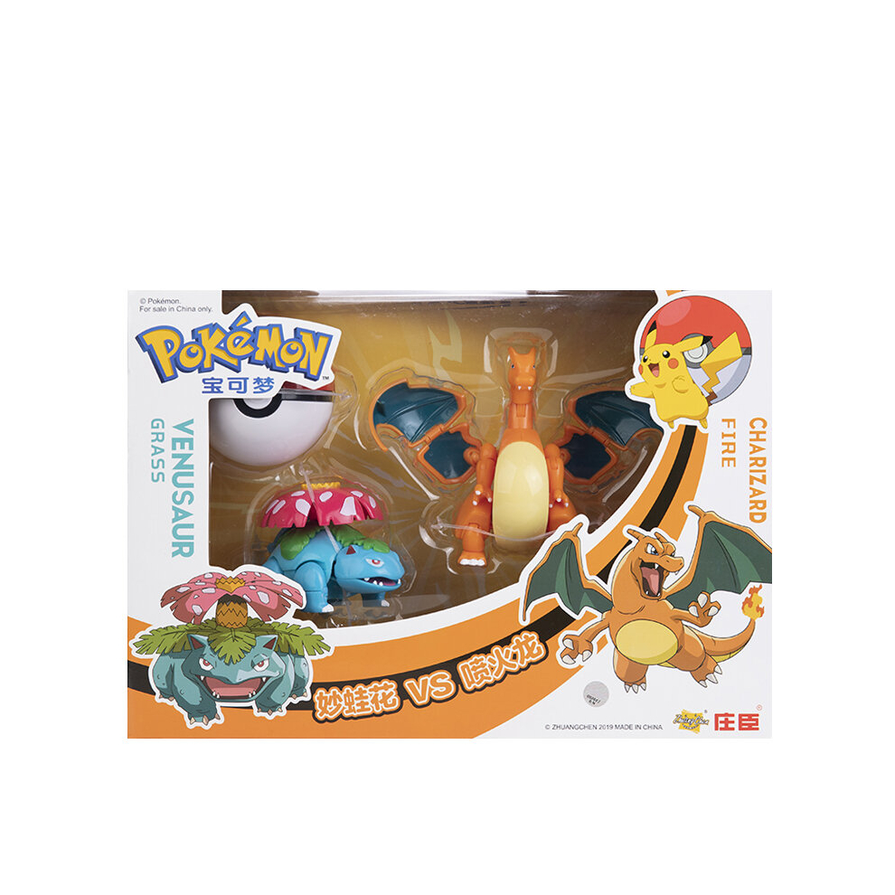 (Charizard Venusaur) Original Box Pokemon 12 Styles Pokeball Deformation Toy Set Anime Figure