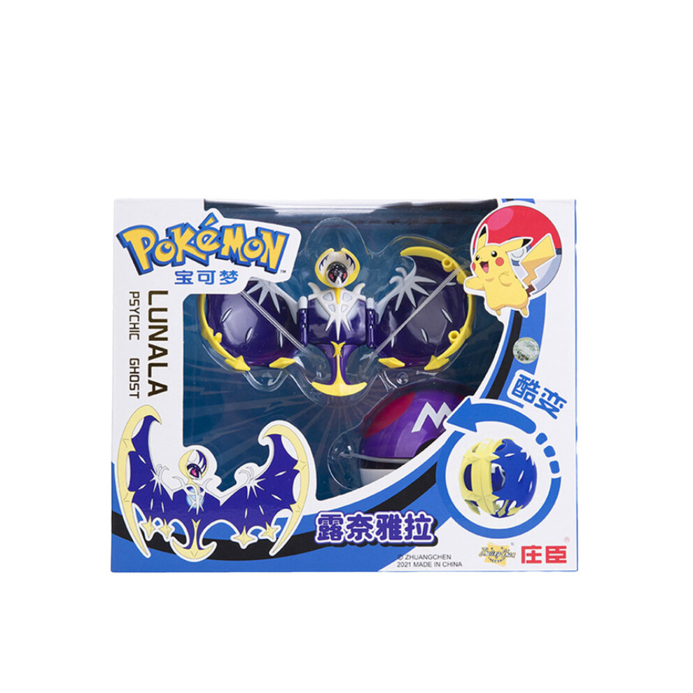 (Lunala With Box) Original Box Pokemon 12 Styles Pokeball Deformation Toy Set Anime Figure