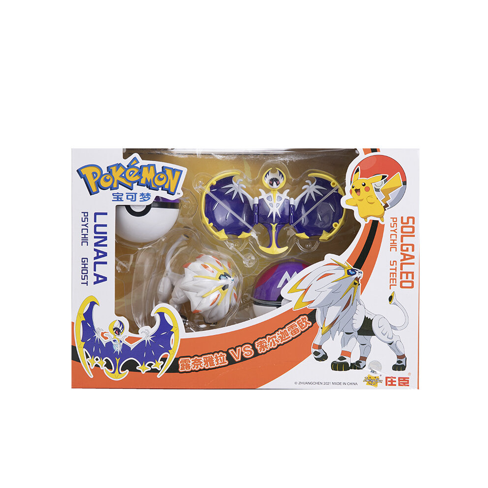 (Solgaleo Lunala) Original Box Pokemon 12 Styles Pokeball Deformation Toy Set Anime Figure