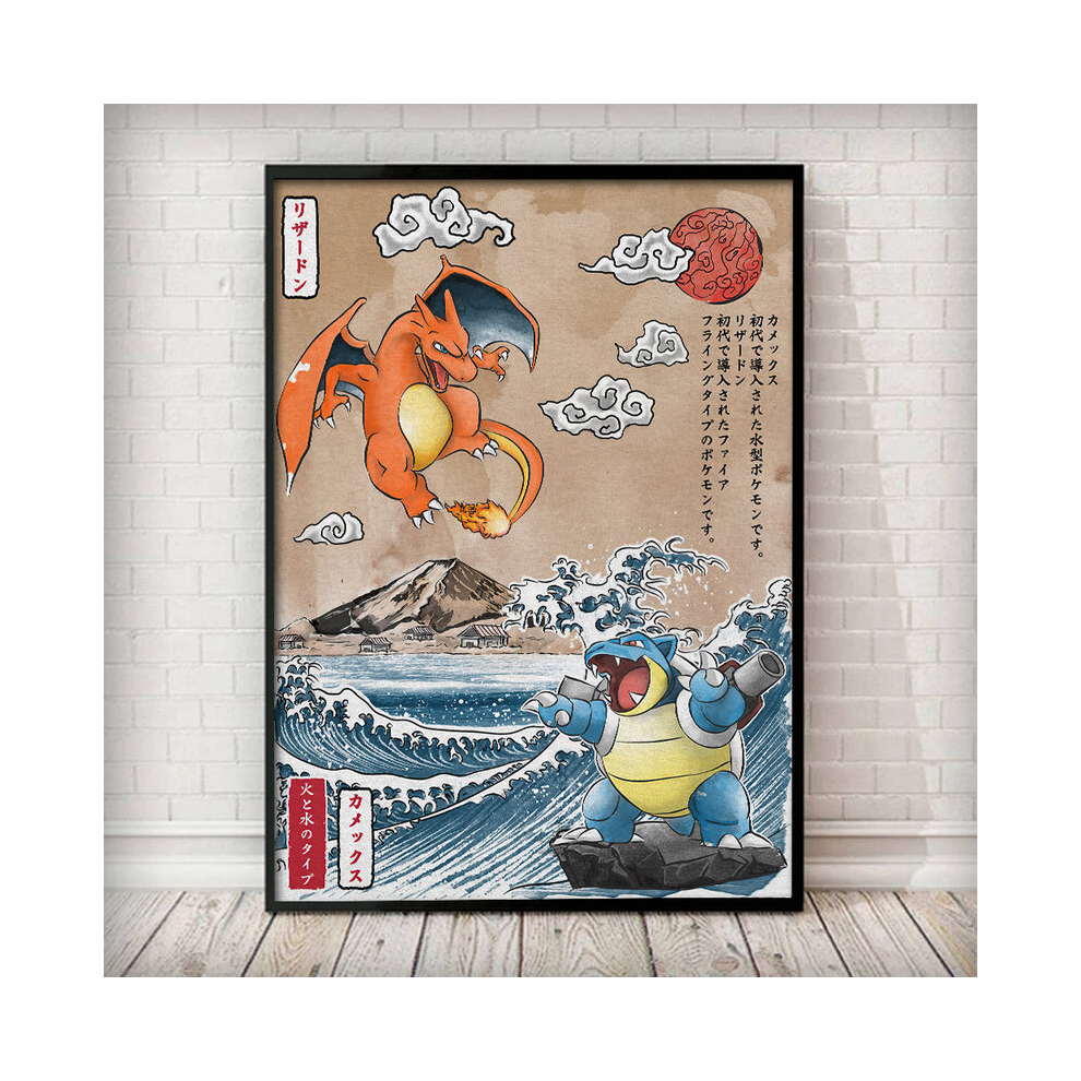 (20X28cm Unframed, YR1) Japanese Anime Peripheral Pokemon Poster Decor Pikachu Charizard Blastoise