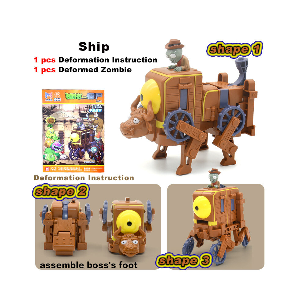 (Gray) 5 in 1 Plant vs. Zombie Package for boys BOSS Robot Doll PVZ Zombies Educational