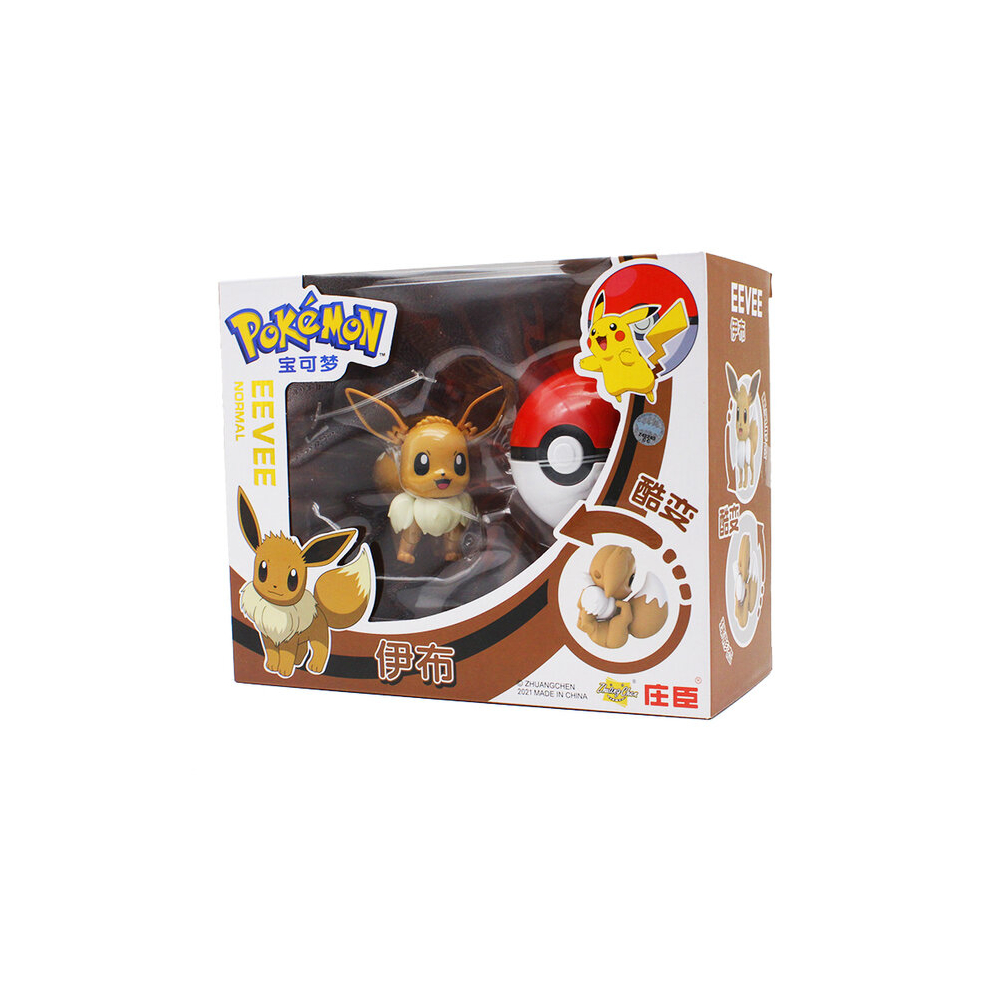 (Eevee With Box) Genuine Pokemon WCT Battle Feature Figures Pet Elf Ball Belt Retractable