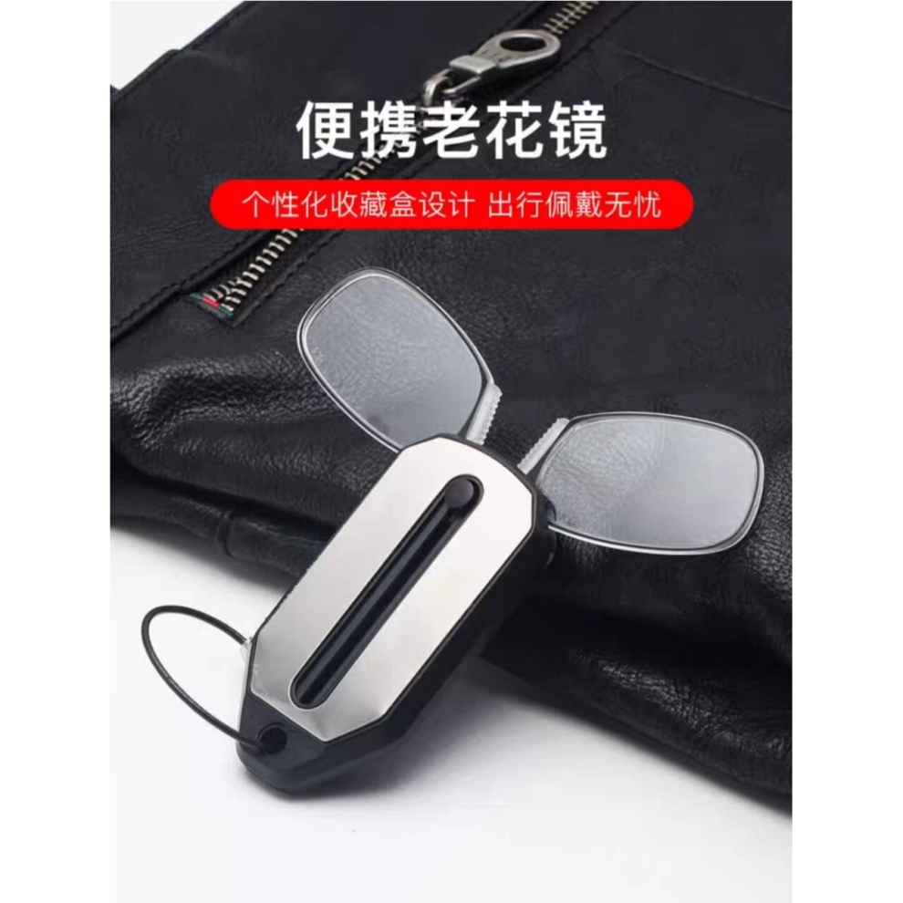 Not,Specified Mini Nose Clip On Portable Reading Glasses Men For Women Rimless Portable Magnifying Presbyopic Glasses Eyewear Ladies