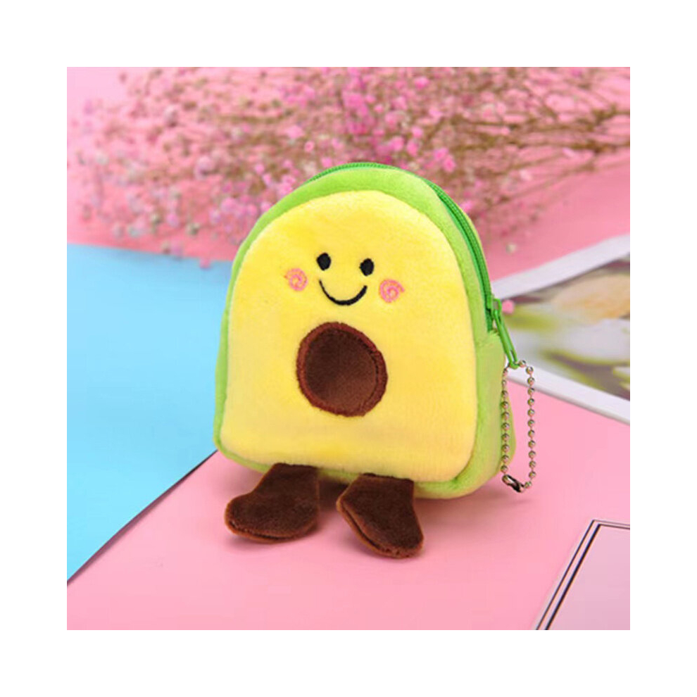 1pc Avocado Makeup Pouch Perfect For Storing Lipstick Keychain And More Ideal Gift For Students