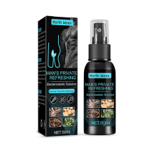 50ml Men's Private Parts Care Solution Bacteriostatic Anti-itching Deodorant Cleaning Spray