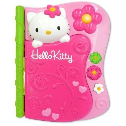 Hello Kitty Hello Kitty Friendship Diary