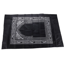 1pc Portable Travel Prayer Mat With Compass Waterproof Polyester Prayer Rug Muslim Travel Prayer Mat For Ramadan