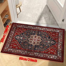 1pc Vintage Boho Area Rugs Non slip Stain Resistant Rug Machine Washable Persian Waterproof Anti Carpet For Living Room Bedroom Nursery Room Game Room