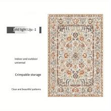 1pc Boho Area Rugs Persian Homestay Carpet for Living Room Sofa End Table Camping and Picnics Machine Washable and Easy to Maintain Stunning Home and