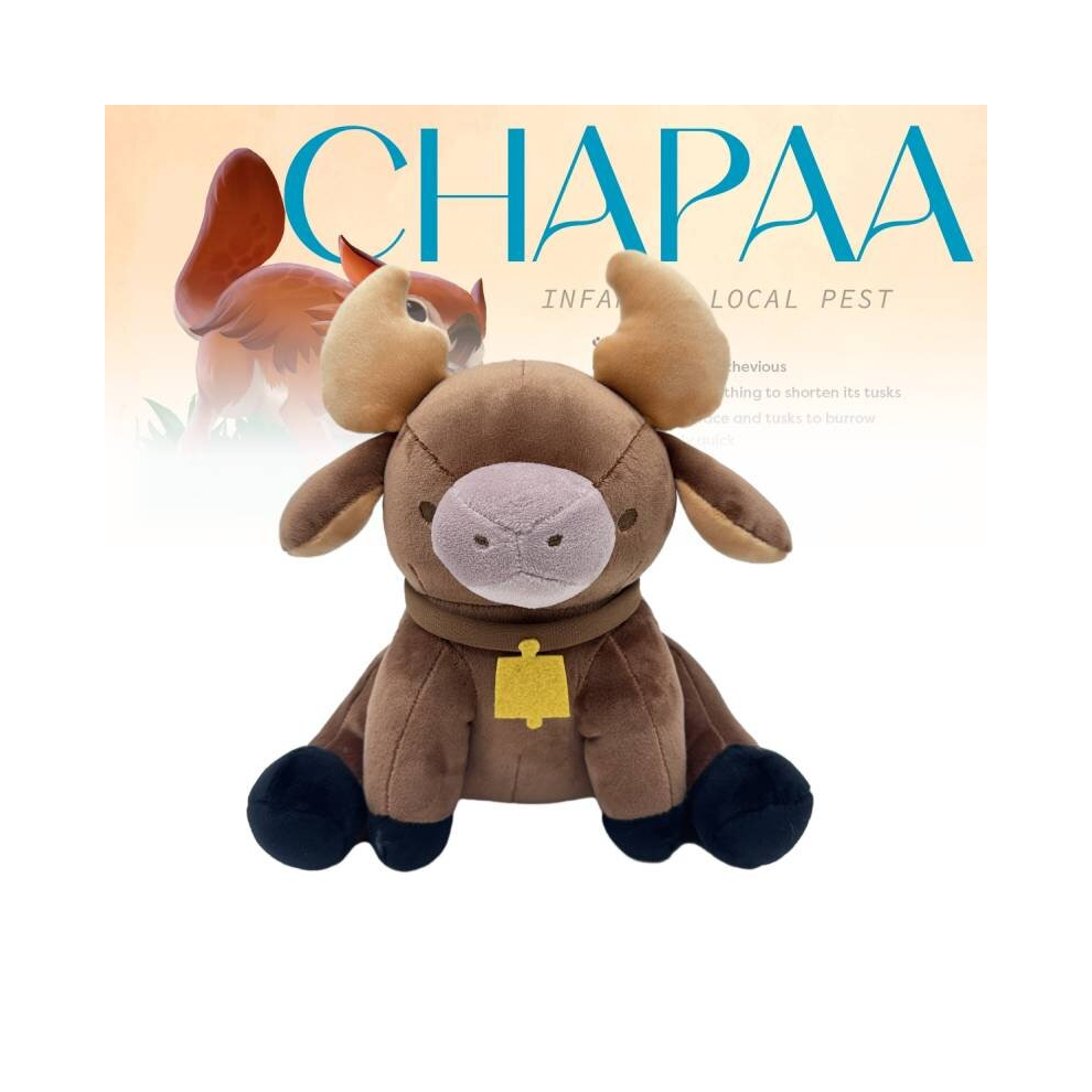 Palia Chapaa Plush Brown Sitting Calf Toy Sleeping Doll Pillow Home Decor Gift