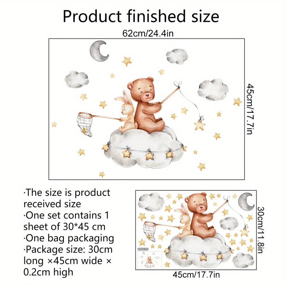 1pc Bear and Bunny on Clouds Nursery Decor Vinyl Wall Stickers for Bedroom Daycare Classroom and Playroom Adorable with Stars and Clouds