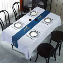 1pc Vinyl Table Cloth Deluxe Sense Light Table Cover Waterproof And proof PVC Table Cloth Rectangle Style Table Cloth For Picnic Or Holiday Party Home