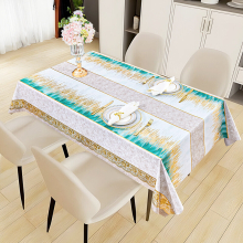 1PC Modern Minimalist Wind Tablecloth Waterproof Resistant Scald Resistant And Washable PVC Rectangular Table Cover Essential For Restaurants Hotels P