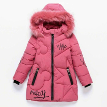 ( Pink, 8-9 Years (140?) Girls Thick Coats Kids Hooded Padded Thick Parka Long Fur Warm Jacket Winter