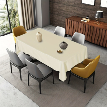 1pc Vinyl Tablecloth Waterproof And proof Solid Table Cover Rectangle Style Table Cloth For Picnic Or Holiday Party Home Decor