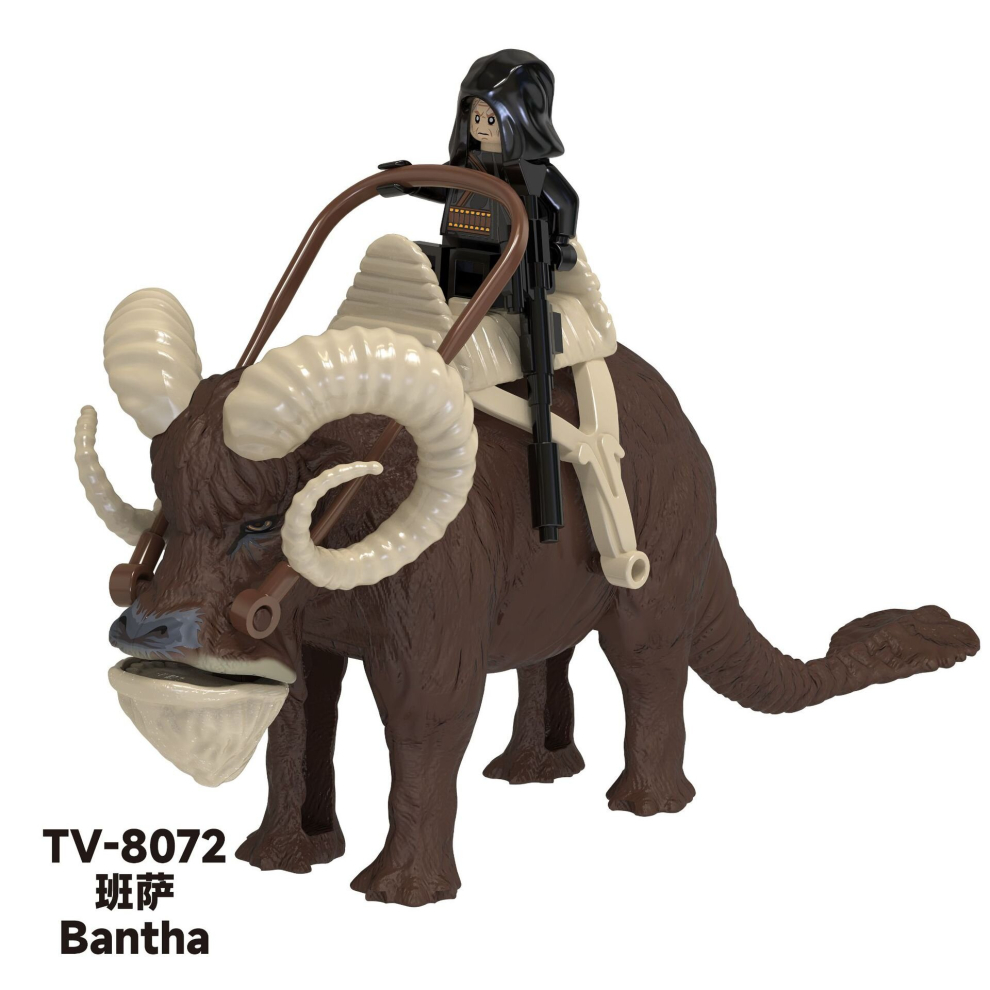 (Bantha ) Blurrg Bantha Mini Figures Building Block Action Toys For Kids