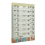BACHMANN Scenecraft Low Relief Block of Flats (Pre-Built) 1
