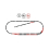 Profi Track Set C1 1