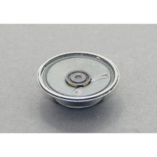 5cm 8 ohm Speaker for SFX in Larger Scales