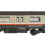 Class 150 133 2 Car DMU GMPTE Regional Railways 3