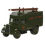 Austin ATV AFS 1