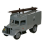 Austin ATV NFS 1