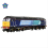BACHMANN Class 47 790 'Galloway Princess' DRS Compass 2