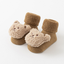 (Coffee, S(0-1Y)) Cute Cartoon Animal Baby Boys and Girls Winter Socks Soft Cotton Bear Non-slip Bottom Newborn Toddler Socks