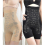 Fat Burning Tummy Control 5
