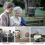 Invisible Digital Rechargeable Hearing Aids For Seniors 4