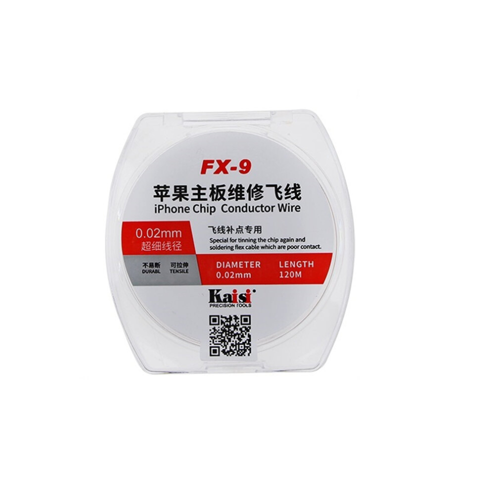 0.02Mm 120M Copper Wire Polyurethane Enameled Line Soldering Solder For Iphone Chip Conductor Wire 791177479606