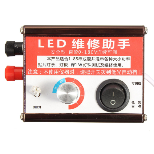 LED Maintenance Assistant Digital Display Adjust LED Universal Detection Instrument Maintenance Adju 2
