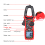 HT206A/HT206B/HT206D AC/DC Digital Clamp Meter for Measuring AC/DC Voltage , AC/DC Current, NCV Clamp Multimeter 6