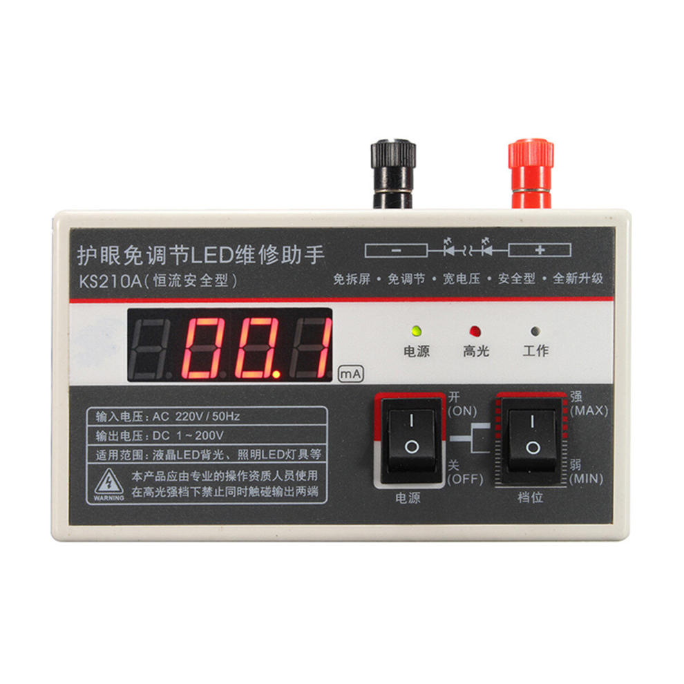 0-200V Digital Led Lcd Tv Backlight Tester Meter Tool Lamp Beads Repair Tool 791177514253