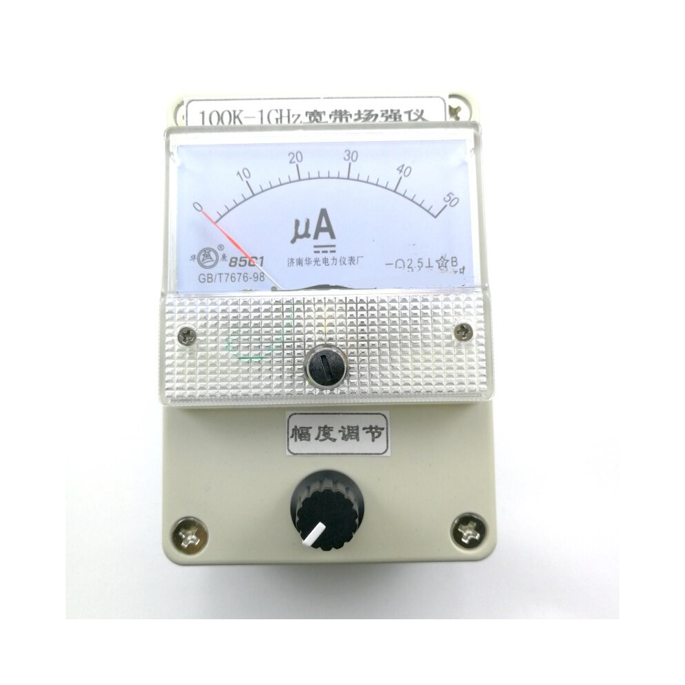100K-1Ghz Broadband Field Strength Instrument Simple Field Strength Meter Talkback Airport Strong Antenna Field Intensity 3796737164029