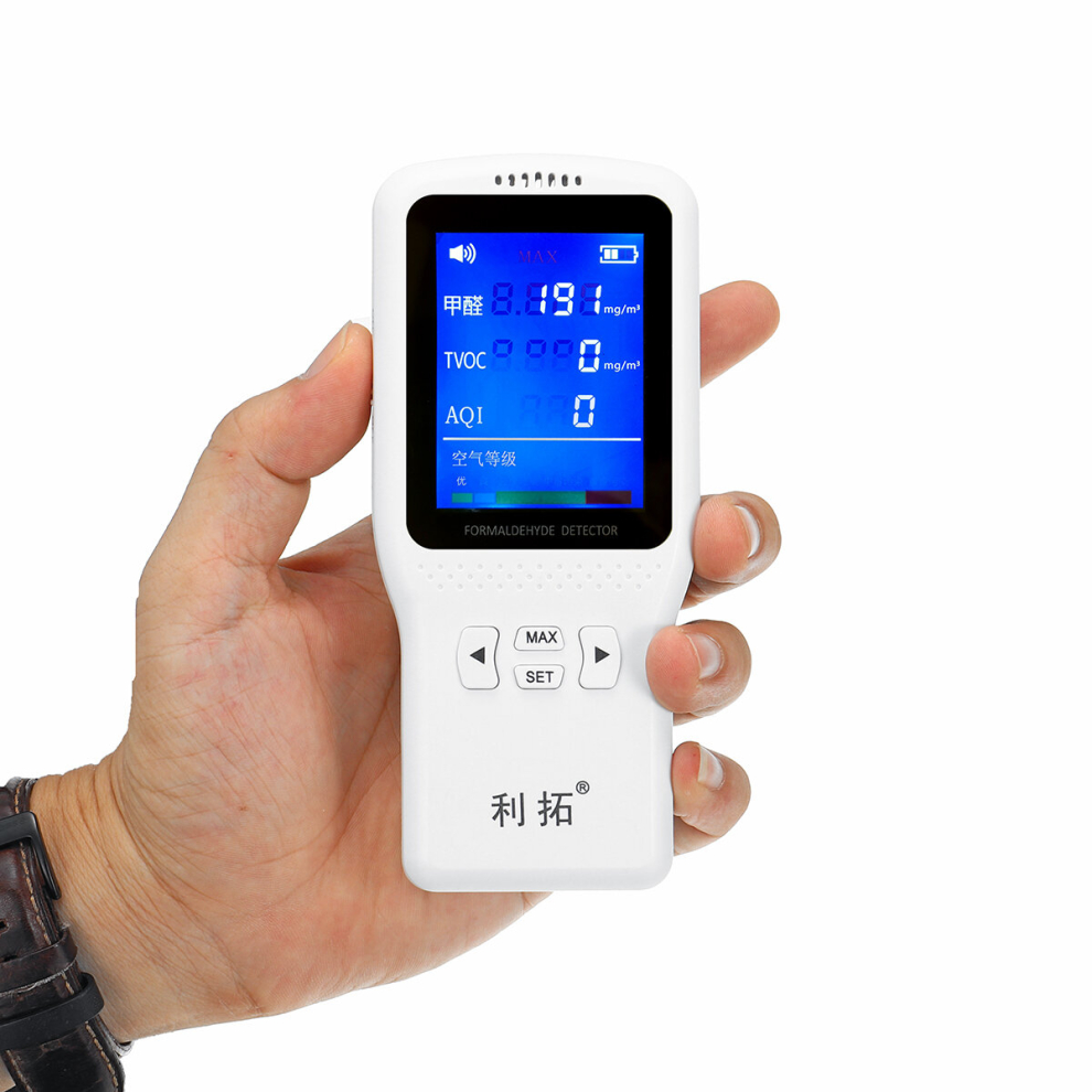 Air Quality Monitor Formaldehyde Hcho Tvoc Pm2.5 Lcd Digital Detector 787851944140