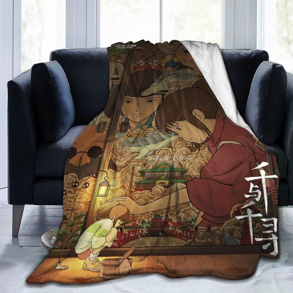 (150CM X 200CM) Vintage Spirited Away Fleece Blanket - Home Flannel Fleece Soft Warm Plush Throw Blanket for Bed/Couch/Sofa/Office/Camping