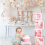 Baby Shower Boxes Party Decorations C 4 Pcs Transparent Balloons Boxes Dcor with Letters 5
