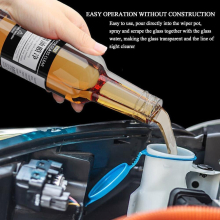 2X Oil Film Remover for Glass, Car Glass Oil Film Remover, Car Windshield Oil